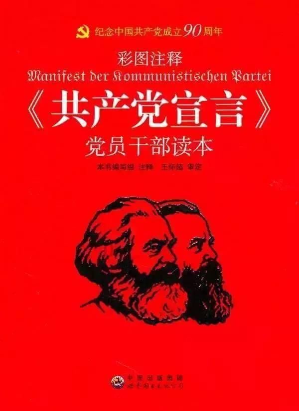 格莱美颁奖典礼