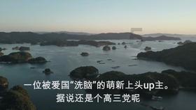 做扣肉怎么做才能好吃游戏画面